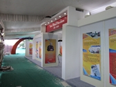 exhibtiongovernment/album/Stall Fabricator Ahmedabad Mumbai Rajkot.jpg